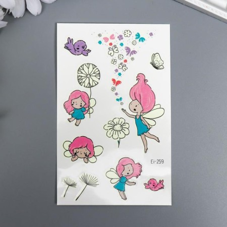 Tattoo on the body phosphorus "World Fei" mix 12x7.5 cm-5