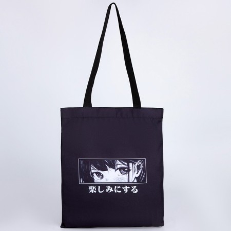 Chopper children for a girl without fastening, black color-1