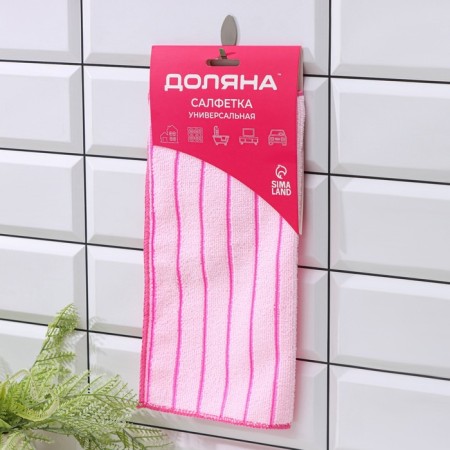 Microfiber Microfiber "Stripes", 29 × 29 cm, color mix-5
