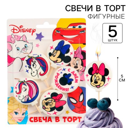 Candle for the cake "Happy Birthday!", 5 pieces, Minnie Mouse and unicorn-1