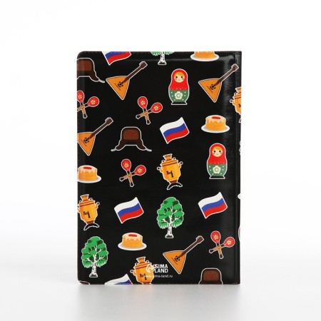 Cover for passport, black color-2