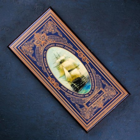 Medium backgammon "Rostislav cannon" 50 × 50 cm