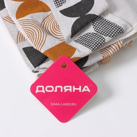 ORGANIZER OF SUBSTANCE with pockets of the share "Sand", 3 departments, 58 × 20 cm-4