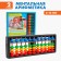 Mental arithmetic manuals 6-10 years old