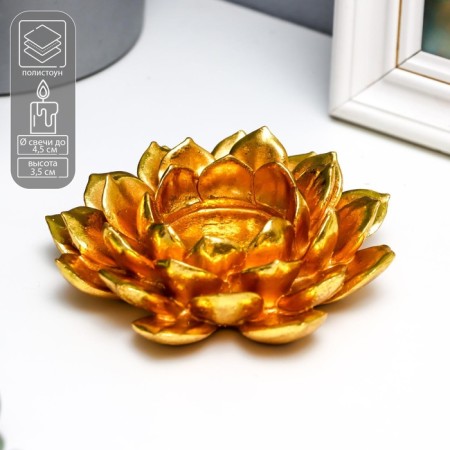 Polystone candlestick for 1 candle "Golden Flower" 3.5x12x12 cm