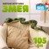 Soft toy "Snake", 105 cm, green color