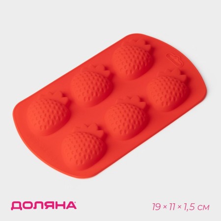 Baking shape of the share "strawberries", silicone, 19 × 11 × 1.5 cm, 6 cells (4 × 3.5 cm), red color
