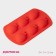Baking shape of the share "strawberries", silicone, 19 × 11 × 1.5 cm, 6 cells (4 × 3.5 cm), red color