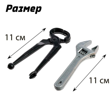 A set of tools "duty", 5 items, mix-1