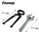 A set of tools "duty", 5 items, mix