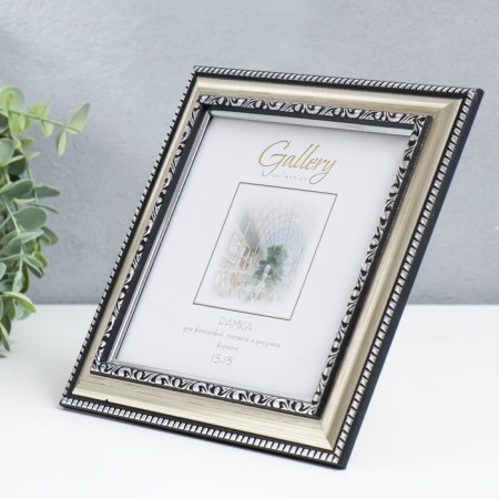 Photo frame Plastic "Gallery" 15x15 cm silver (plastic screen)-1