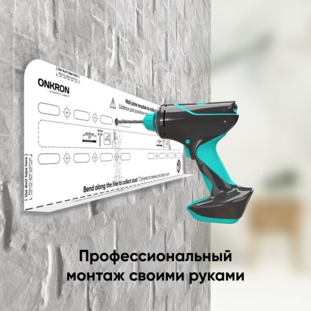 Black Black 32 "-65" Max.50kg, wall-mounted bracket-8