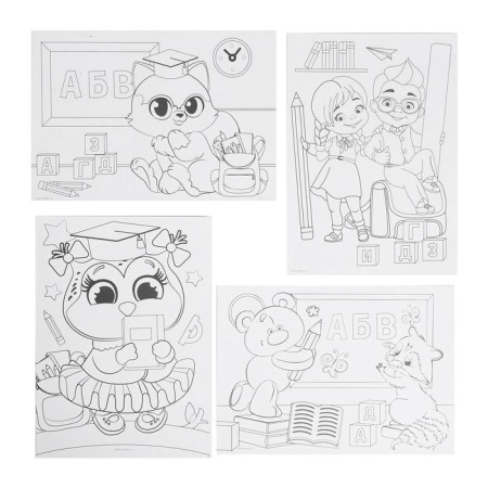 Set for drawing "Draw together", 150 items-4