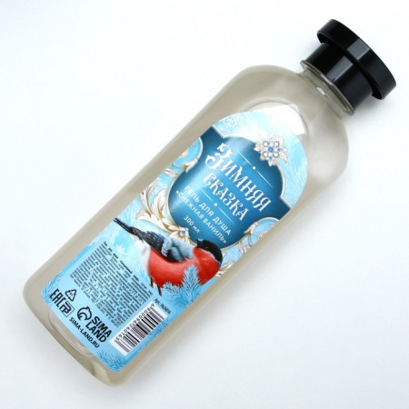 Shower gel "Winter Tale", 300 ml, vanilla aroma, pure happiness-2