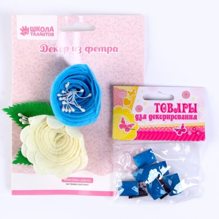 Set for creativity: Decor made of felt and a set of beads "Flower world"
