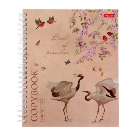 College A5, 96 sheets, in a cage on the crest "Tender Tones"