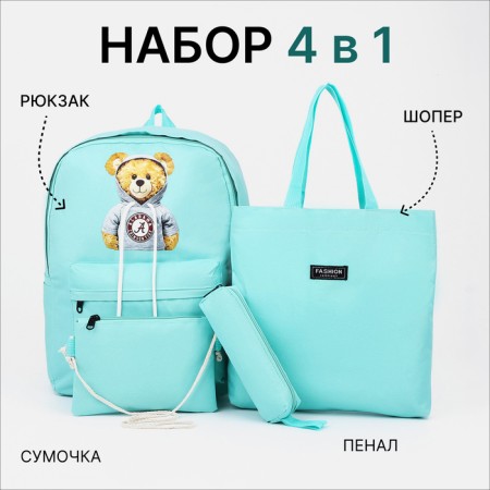 Set of a youth backpack from textiles, chopper, pencil case, bag, baryza color-10