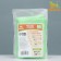 Bio bag T -shirt for cleaning for a dog 18 x 33 cm, 50 pcs, green
