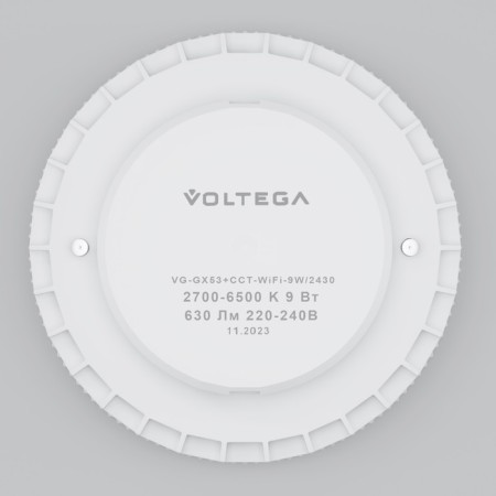 VOLTEGA 2430, GX53, 9 W, 630 lm, 2700K bulbs.-4