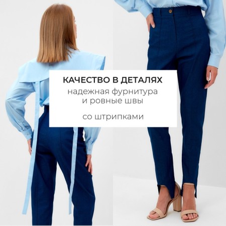 Pants women's jeans minku: jeans collection color Blue, size 44-2
