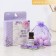 The diffuser aromatic and tea candles “this is your day”, the aroma of delicate lavender, 10.8 x 14.1 x 3 cm.