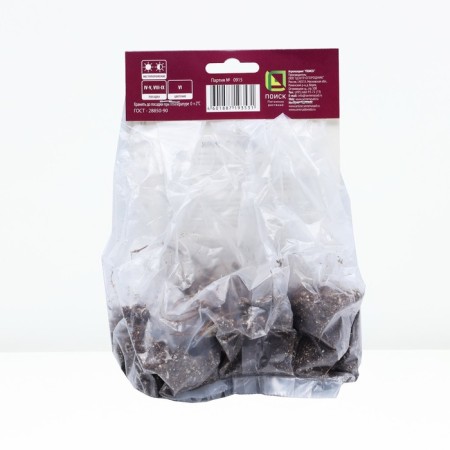 Iris bearded Burgundy Brown, rr I, 1 pc, spring 2025-1