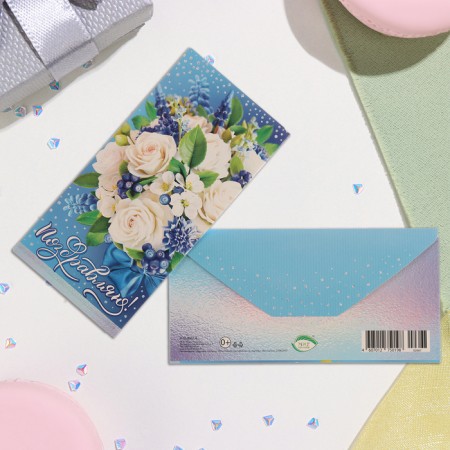 Money envelope "Congratulations!" glitter, congruen, white roses, blue background, 17x8 cm-1