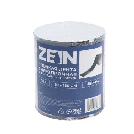 Adhesive tape zein, super -strength, to eliminate leaks, 10 x 150 cm, black-4