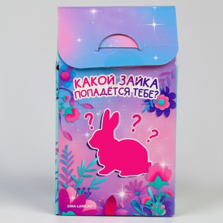 Puzzles with a soft toy "Bunny"-8