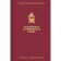 Russian historical prose. Volume 5. Book 2. Zinoviev A.A., Solzhenitsyn A.I., Granin D.A.