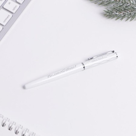 Metal pen with a cap “Happy New Year!”, Metal, blue paste, 0.8 mm-2