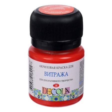 Glass paint stained glass ZHK Decola, 20 ml, Geranius, 4226373