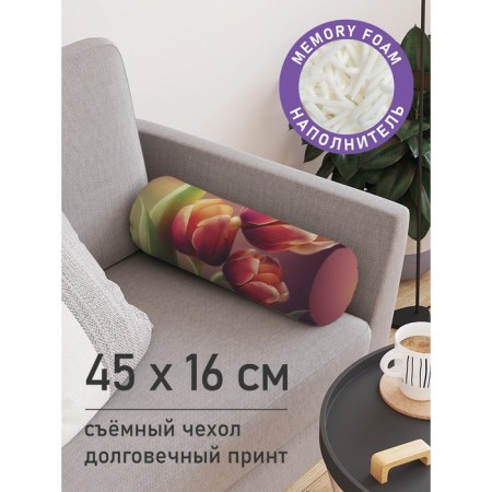 Pillow Book "Bouquet of tulips, decorative, size 16x45 cm
