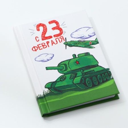 Notepad in solid cover A7, 64 liters "Tank"-3