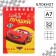 Notepad on the crest, "Cars", Disney, 32 sheets, A7