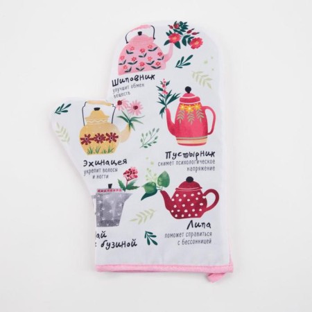 Mittens-seizure "Tea Traditions" 20x28cm, 35% cotton, 65% p/e, Vatin 250g/m2-1