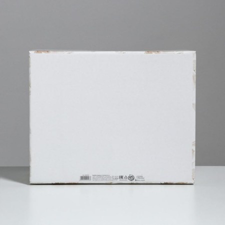 Gift folding box, packaging, “for your dreams”, 31 x 25.5 x 16 cm-3