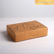 Gift folding craft, packaging, Gift Box, 21 x 15 x 5 cm