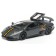 BBURAGO MURCIELAGO LP 670-4 SV China Limited Edition, Die-Cast, 1:32, Gray Color.