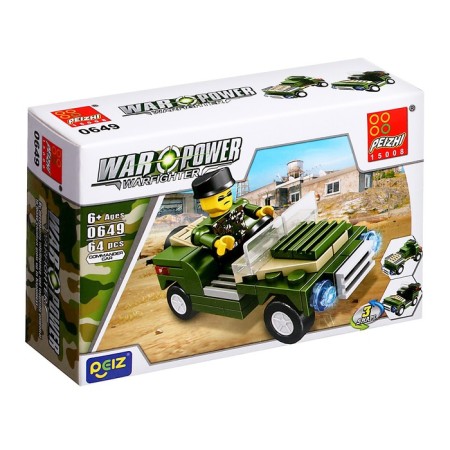 Designer 4 in 1 military "army", 4 types of mix-8