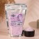 Salt for a bath and bath "Fulfillment of desires" blueberry jam 500 g