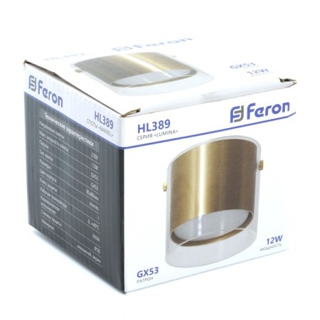 Ceiling light Feron HL389, IP20, GX53, 12 W, 80x80x85 mm, color gold-6