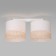 Paglia ceiling lamp, 60W, E27, 45x20x21 cm