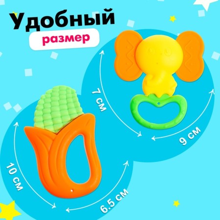 A set of rattles with teeth teeth, 5 items-1