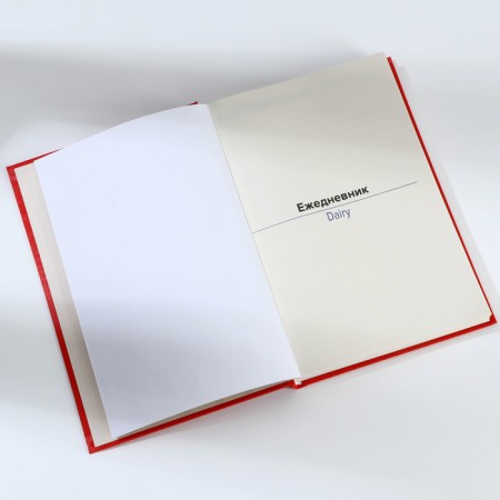 Deliciper of Leduced A5, 160 liters. Solid cover. Leatherette. Red. Cream block-3