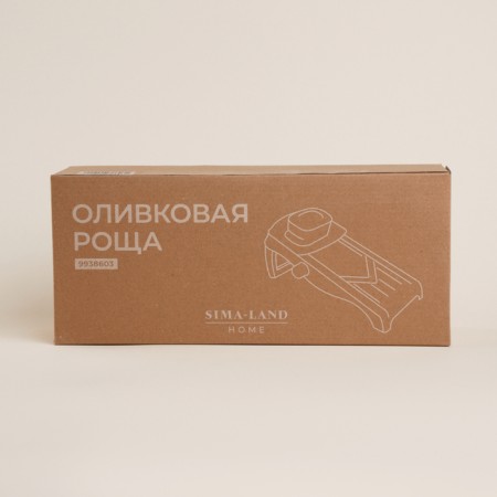 Vegetable Greek Universal SL Home "Olive Grove", 5 blades, olive color-5
