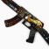 Wooden weapons, children's souvenir "Empress", automatic, 72.3 x 17.7 cm