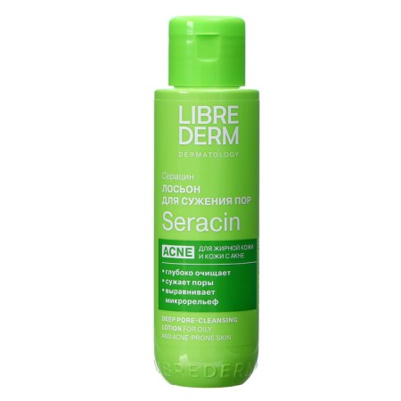 Librederm lotion seracin for deep purification of pores 100 ml-2