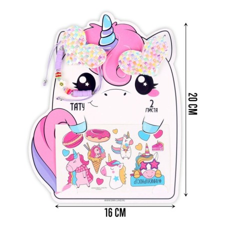 Set with tattoo-transmission "Unicorn"-1