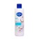Aura Gift set "Cossack and almonds: shower cream gel, 250ml + hand cream, 75 ml